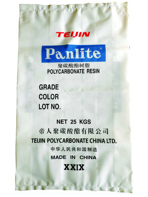 Mua Túi van đường / khoáng chất công nghiệp có nắp mở & M online manufacture