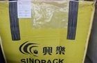 Mua Cấp thực phẩm Linh hoạt trung gian Container số lượng lớn PP dệt túi Jumbo FIBC online manufacture