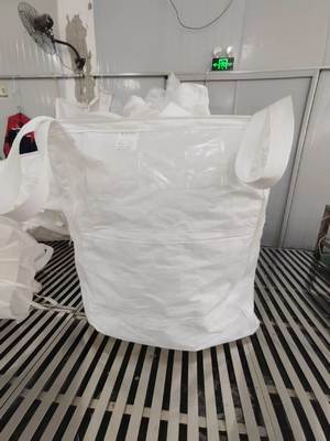 Mua Bao bì hàng hóa FIBC với xử lý tia UV ASTM G 154-00 online manufacture